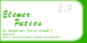 elemer putics business card